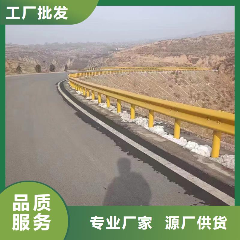 锡林郭勒高速护栏板生产厂家质量过硬