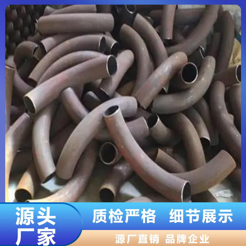 沧州批发大口径弯管的生产厂家