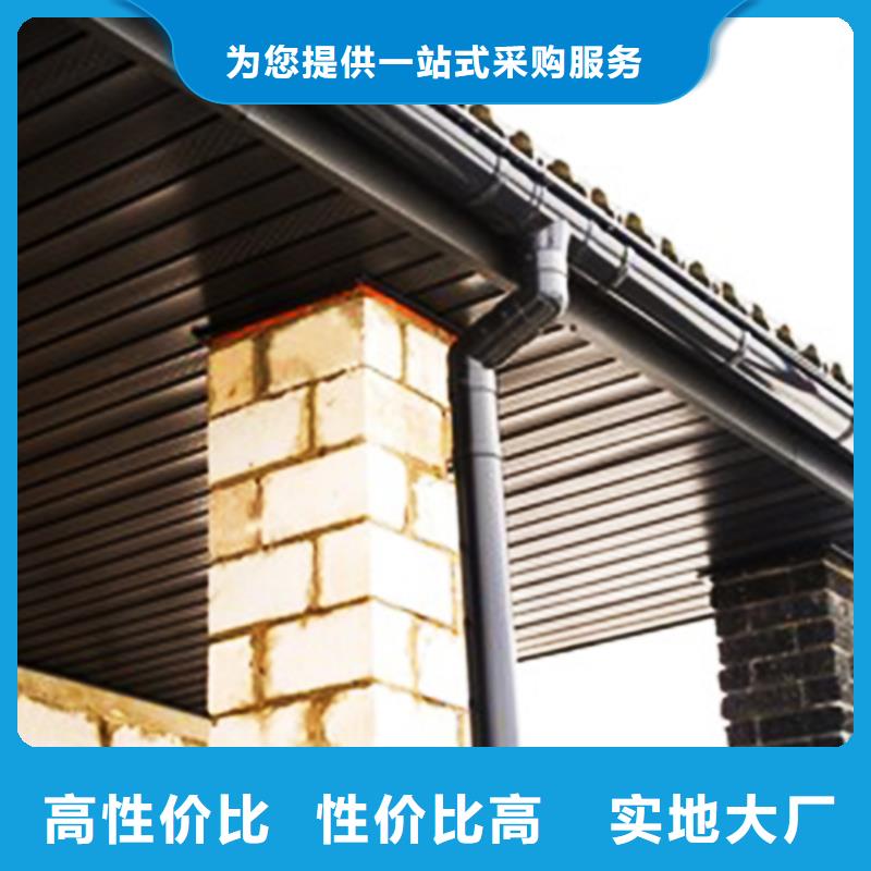 外墙天沟雨水管品质可靠