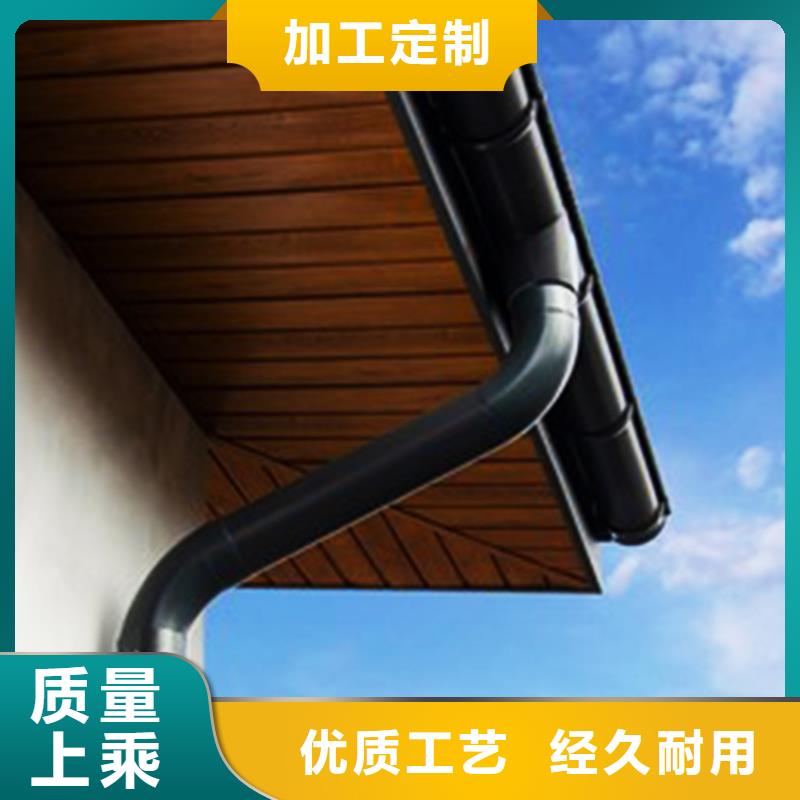 弧形天沟雨水管广东省茂名市网上报价用品质赢得客户信赖