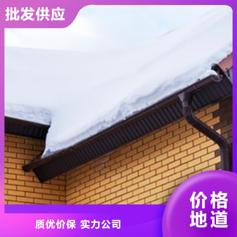 屋面檐沟外檐落水管为品质而生产