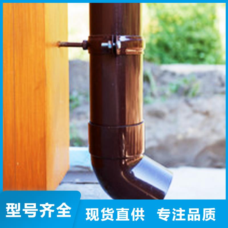 辽宁省铁岭市树脂天沟排水槽pvc檐槽雨水槽生产加工