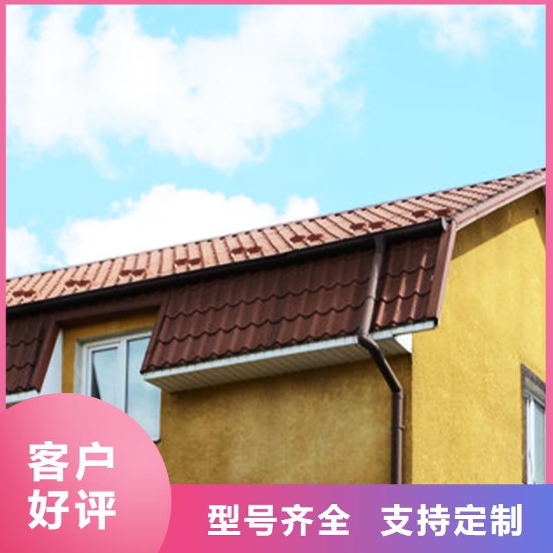 吉林省延边市坡屋顶天沟排水槽弧形檐槽雨水槽