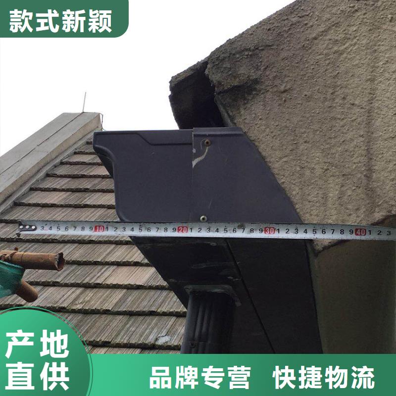 屋面天沟排水槽腾诚建材当地制造商