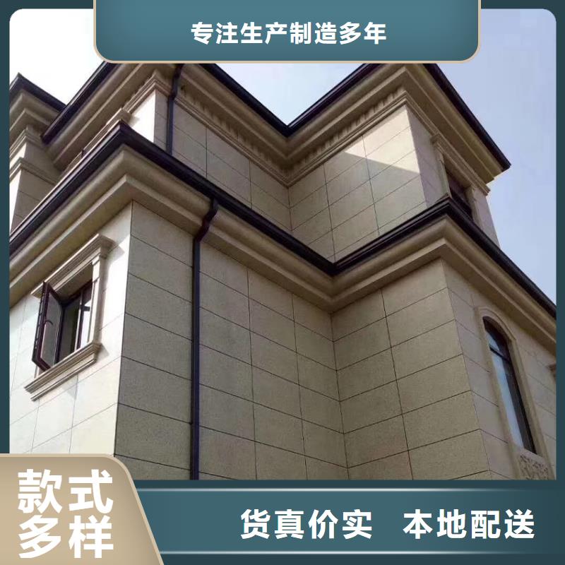 广东揭阳双壁檐沟 塑料成品雨水槽