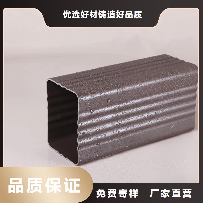 即时发布-海南乐东县彩铝天沟厂家价格实惠工厂价格