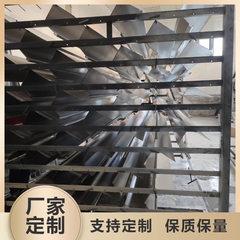 湖北襄樊弧形天沟檐沟搭配外墙颜色通过国家检测