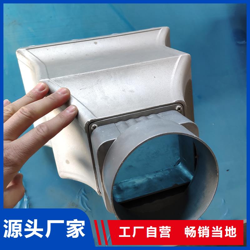 铝合金檐沟滴水槽搭配外墙颜色颜色尺寸款式定制