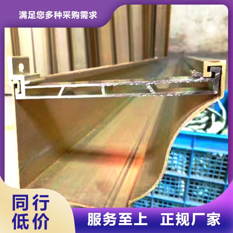 5英寸檐槽排水槽	安徽省铜陵建材行业