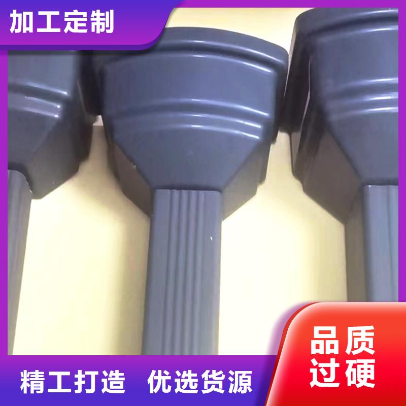 云南省昆明市铝合金方形雨水管 成品檐槽厂家