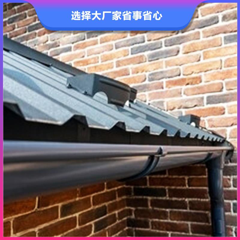 氟碳漆檐槽雨水管工程造价质保一年