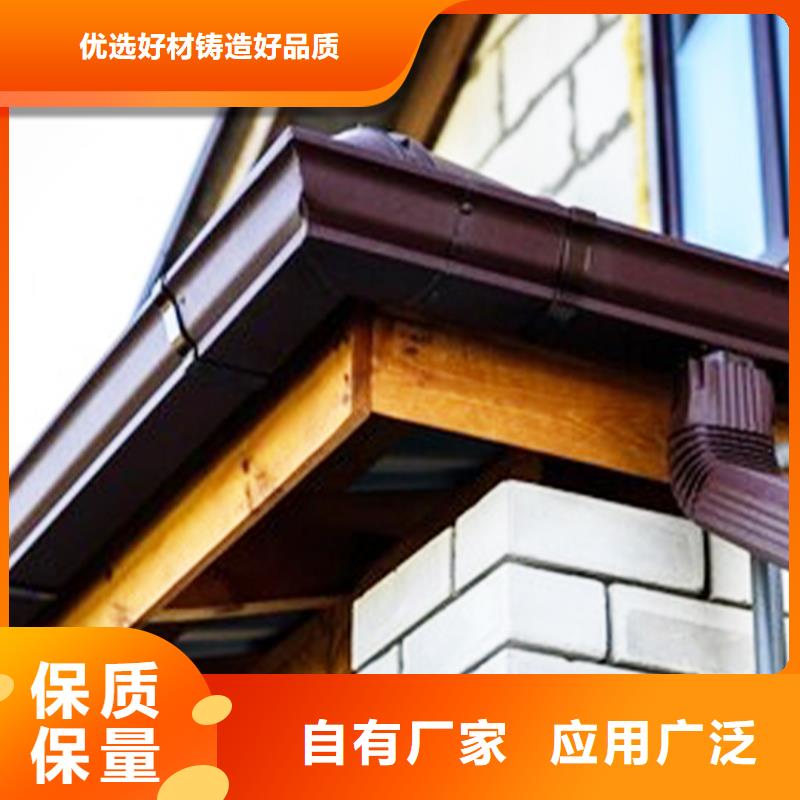 装配式建筑天沟檐沟搭配外墙颜色追求细节品质