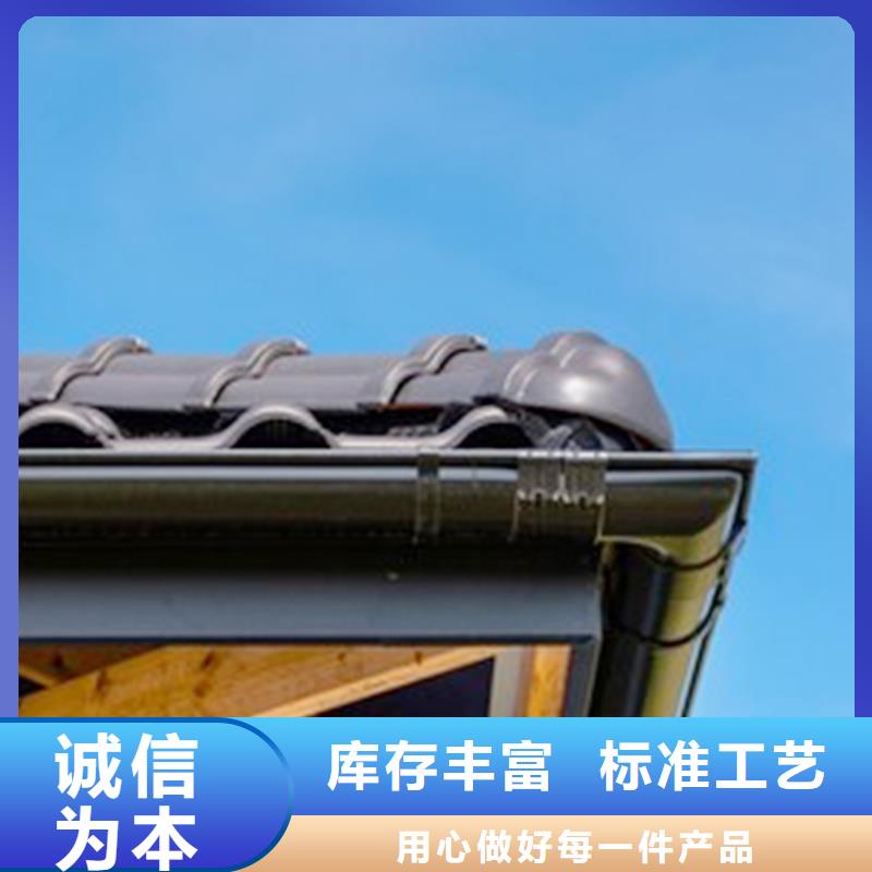 海南省三沙市彩铝方形雨水管寺庙天沟雨链当地制造商