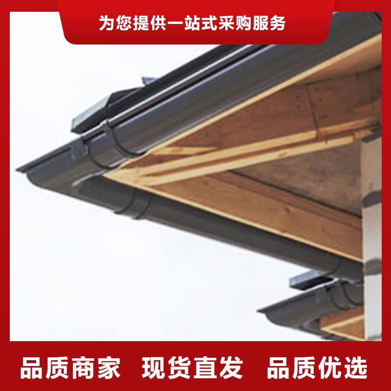 坡屋顶接水槽pvc成品檐槽海量货源