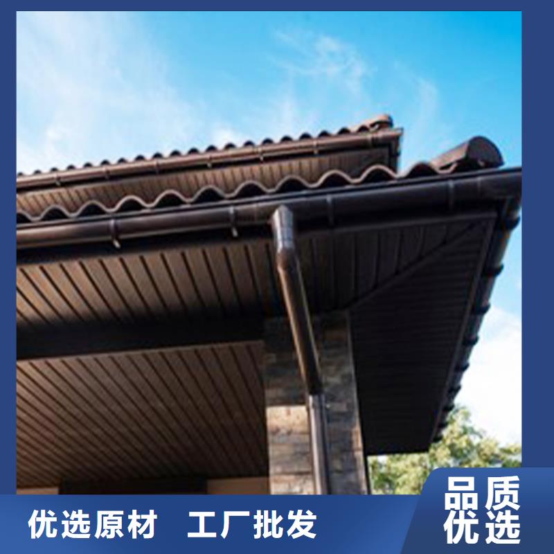 重庆坡屋顶檐沟落水方管常规可定制同城制造商