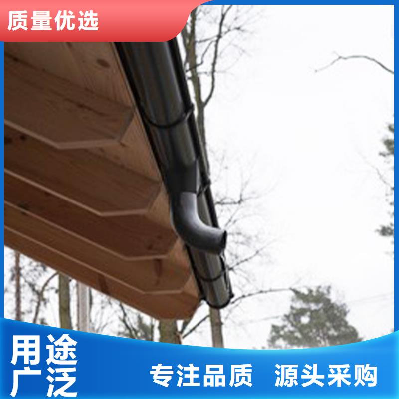 铝合金成品檐沟陕西省安康提升建筑质量层层把关