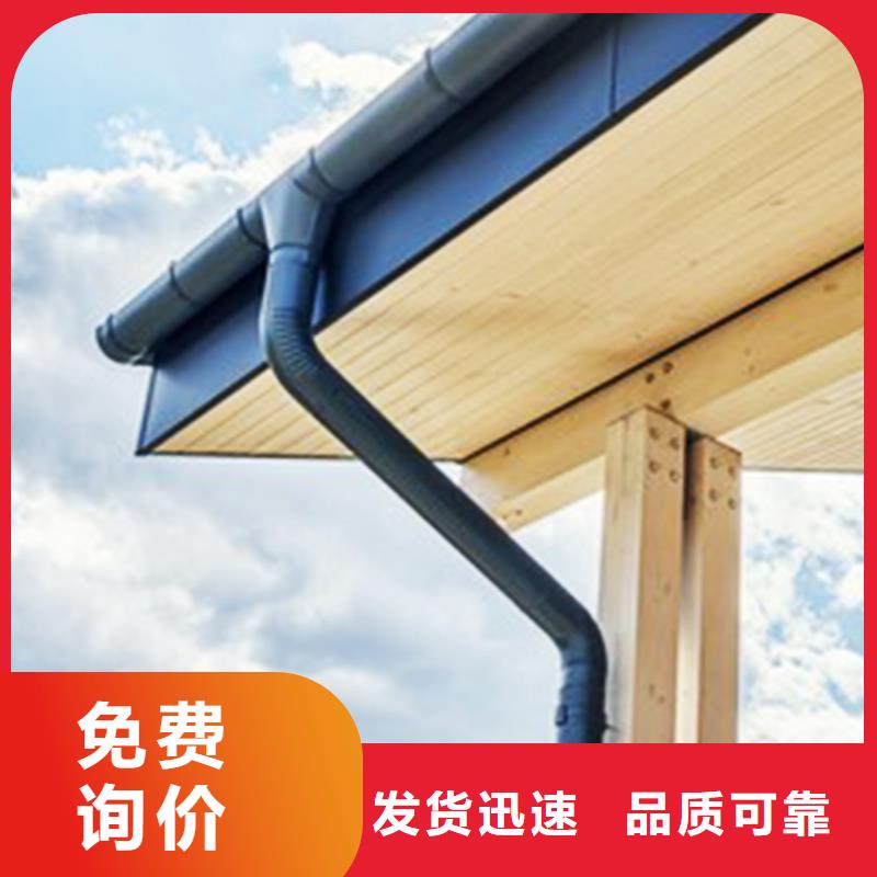 海南省澄迈县异型檐沟雨水管常用指南工程施工案例