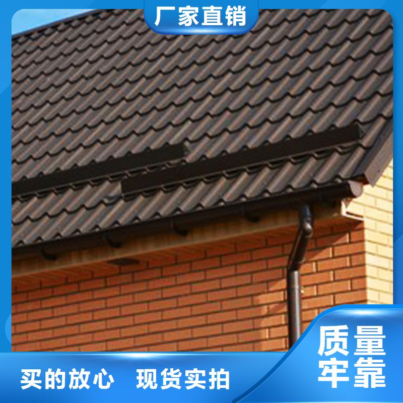 檐槽排水系统檐口雨水槽品质保障价格合理