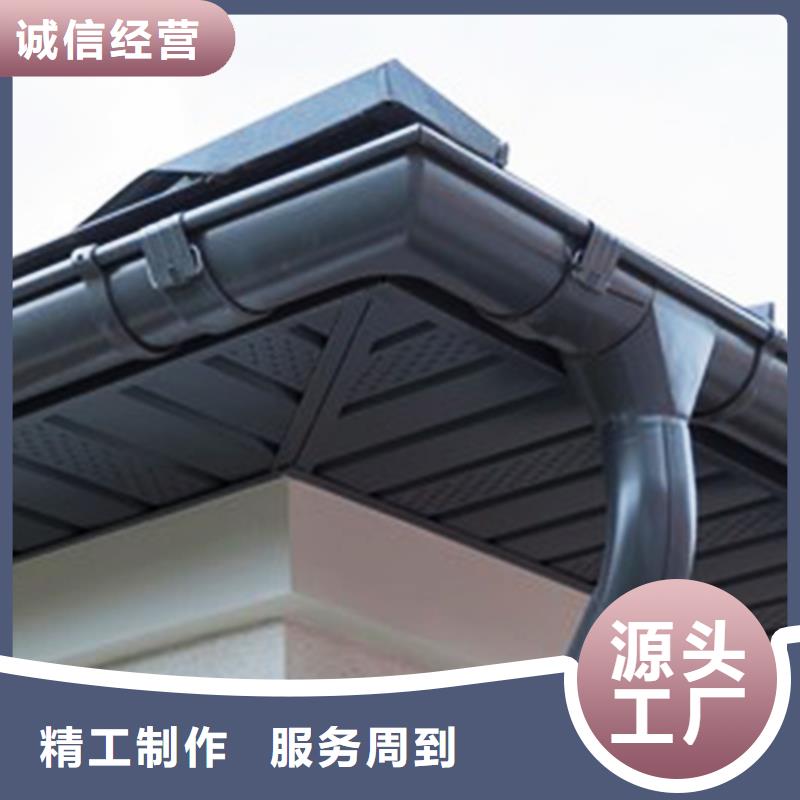 坡屋顶檐沟雨水管生产基地好品质经得住考验