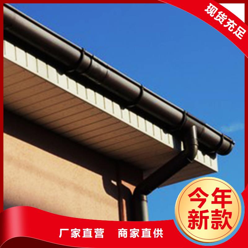 四川省成都市棕色雨水槽 檐槽安装