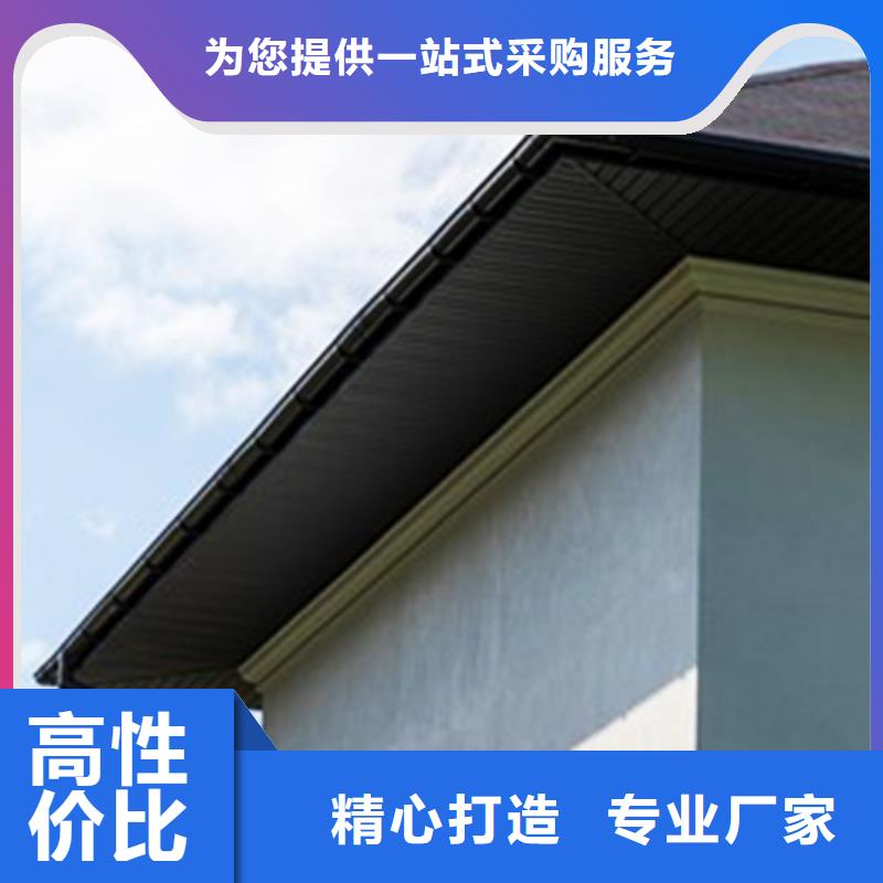 屋面天沟雨水方管搭配外墙颜色细节之处更加用心