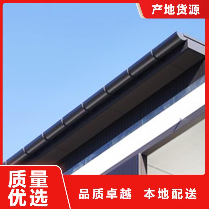 湖南永州室外檐槽雨水圆管质量佳专业的生产厂家