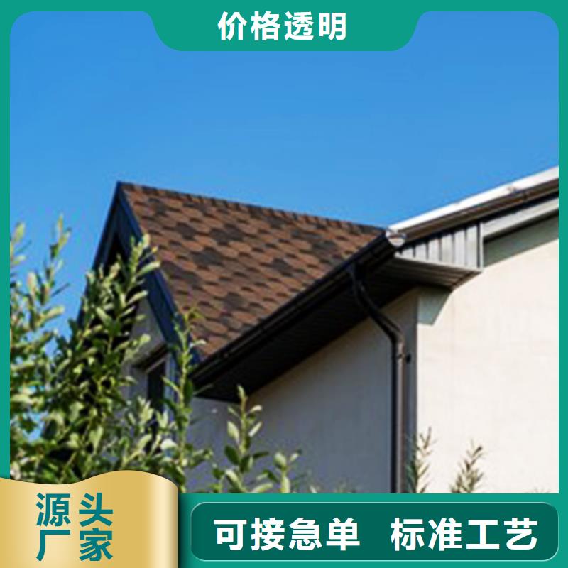 钢结构檐沟排水槽	陕西省西安本地制造商当地品牌