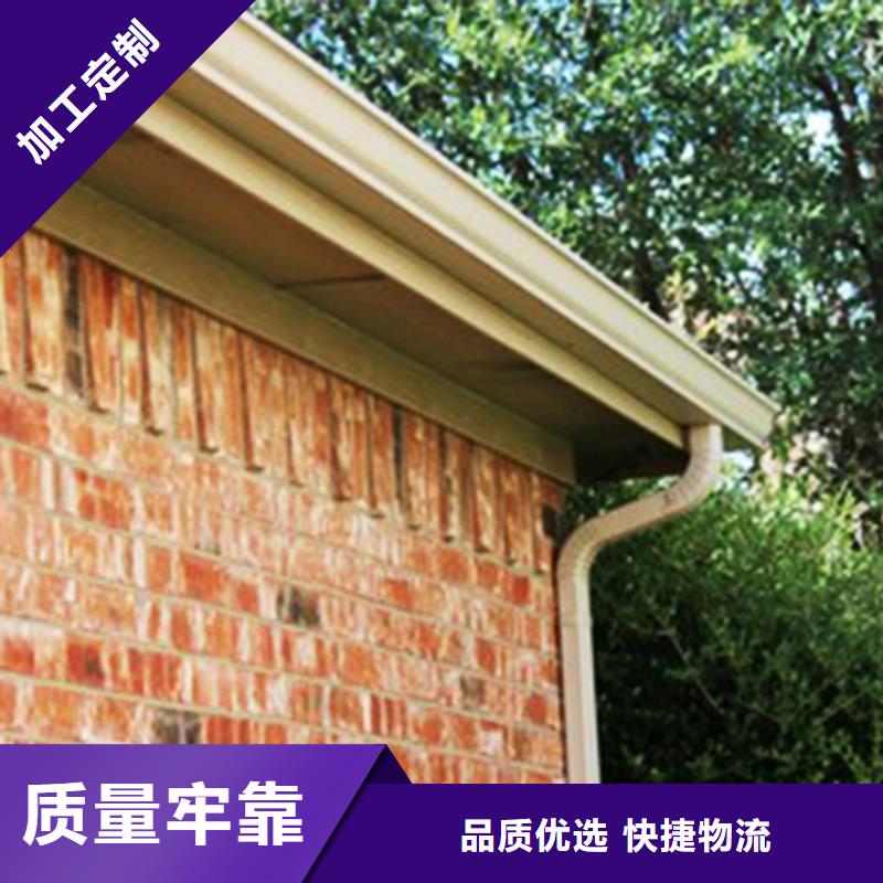 钢结构天沟檐槽搭配外墙颜色生产型