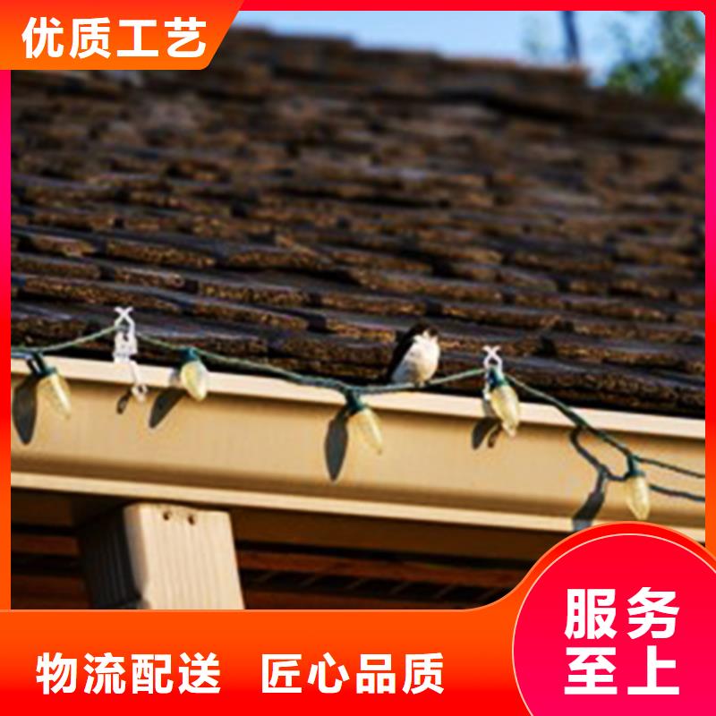 天津仿铜色天沟雨水管搭配外墙颜色当地生产商
