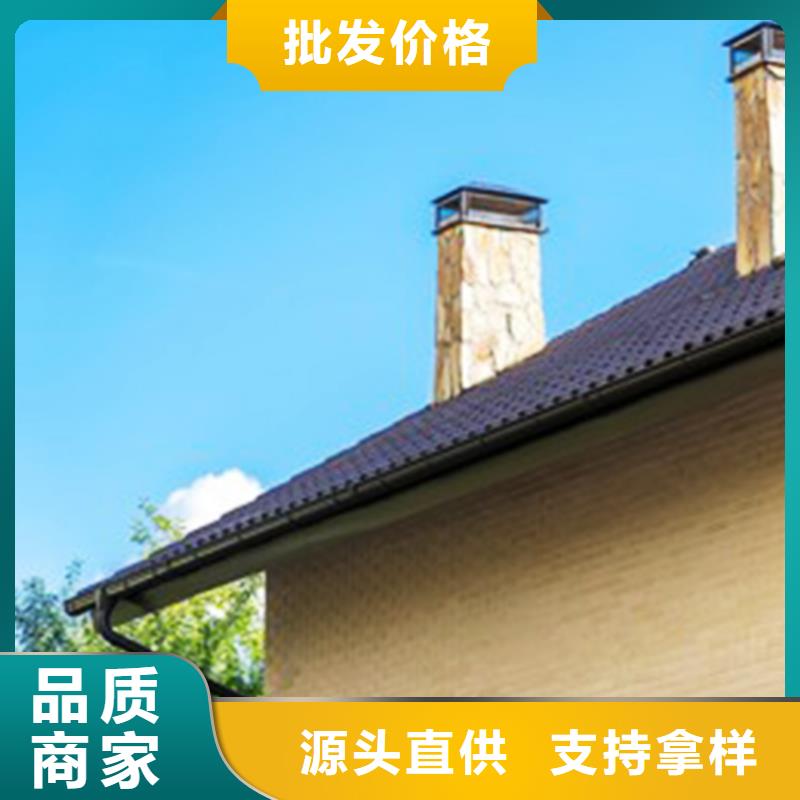 陕西省安康市 定制成品雨水槽 屋面檐沟