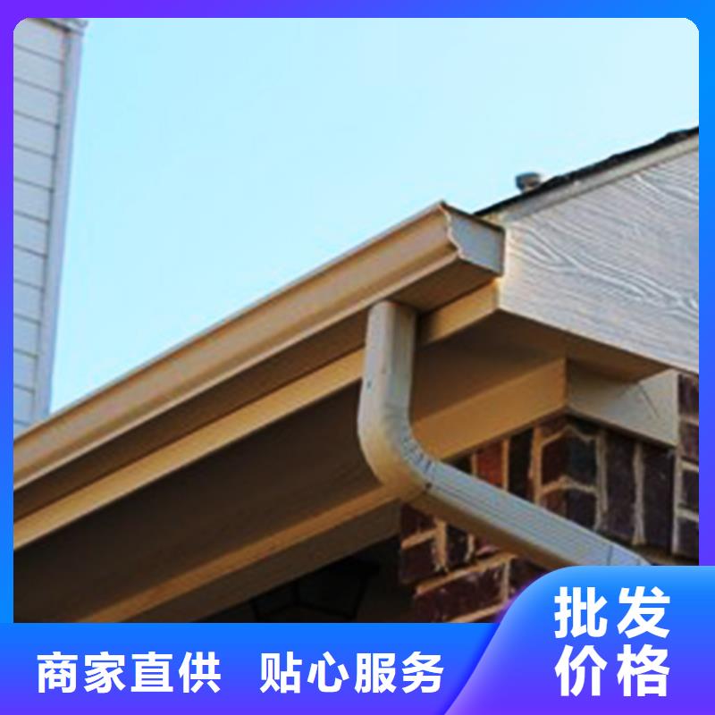 芜湖钢结构天沟檐槽几种规格价格有优势