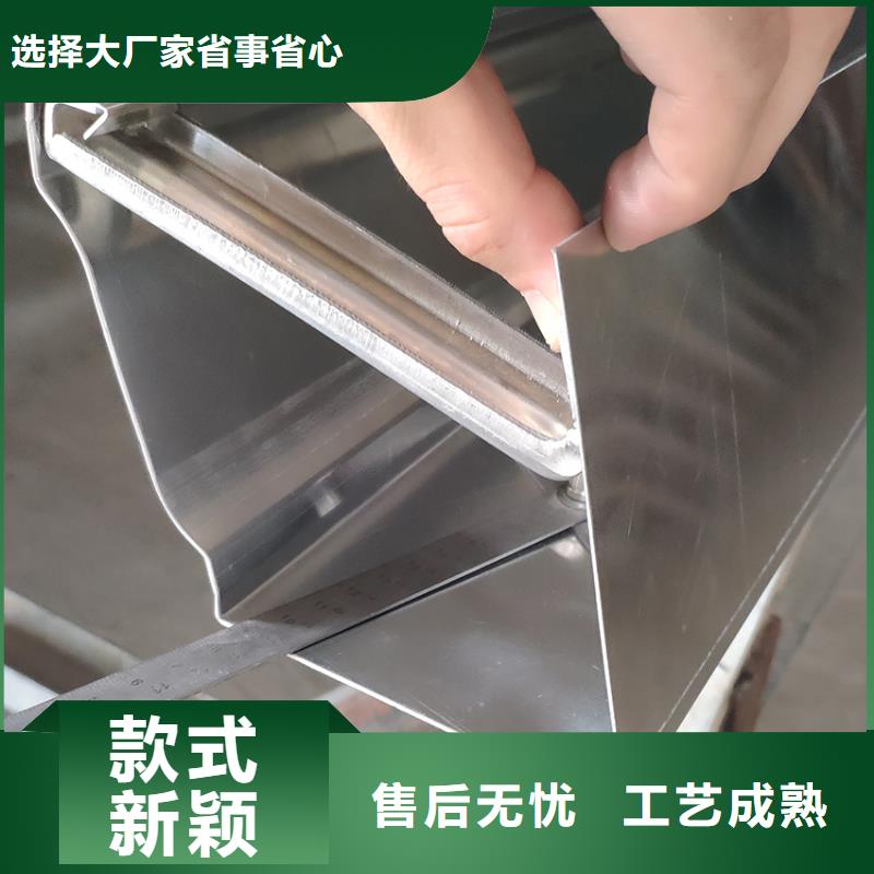 铝制檐槽檐沟生产工艺流程产地批发