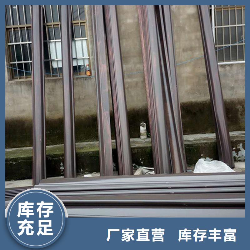 浙江省嘉兴钢结构天沟雨水槽正规厂家源头工厂量大优惠