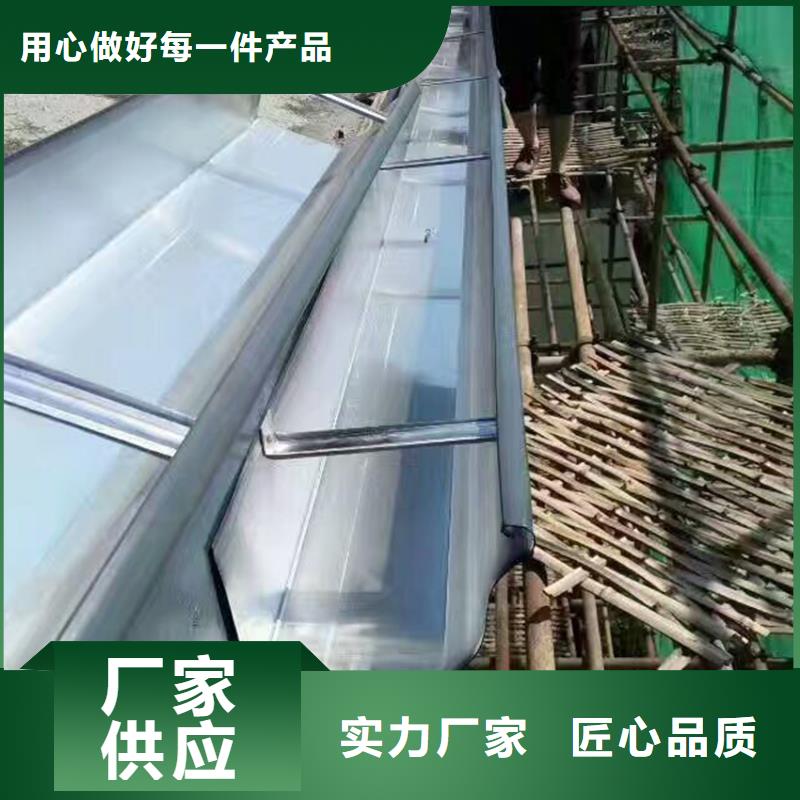 贵州贵阳市棕色檐槽落水方管生产工艺流程