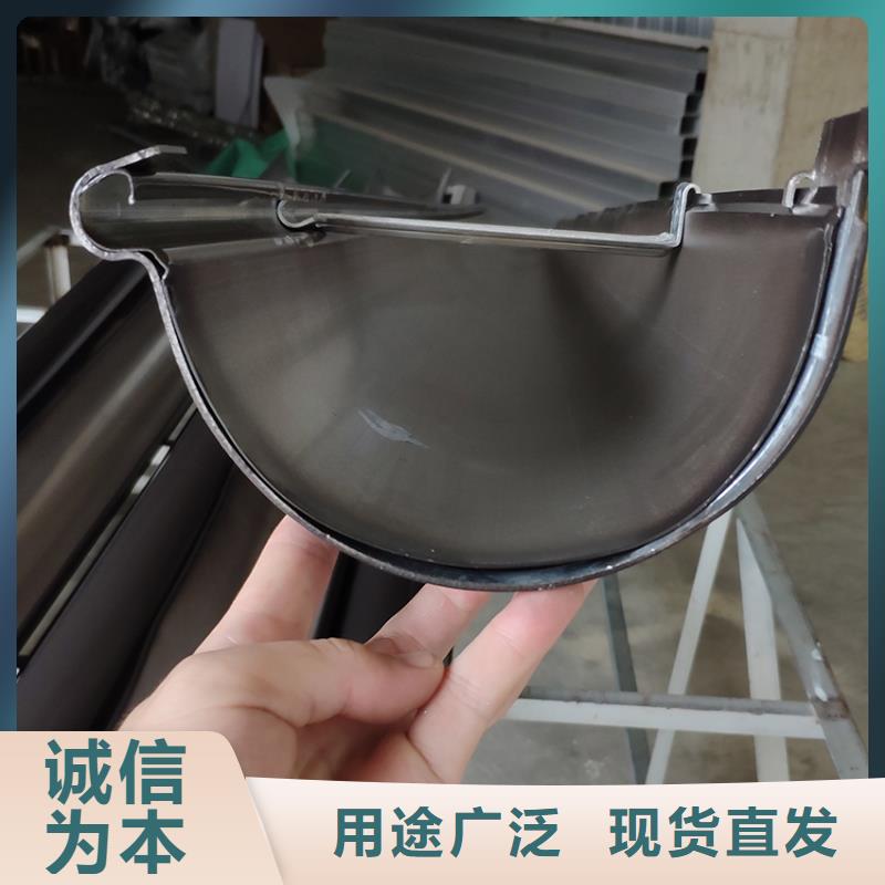铝合金檐槽雨水圆管生产工艺流程价格合理