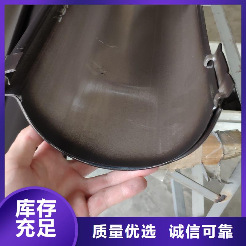 广西钦州市别墅檐槽雨水圆管品质好货焕新