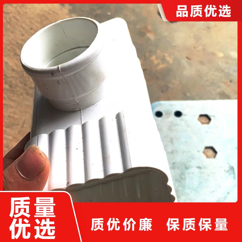 山东省滨州市塑料天沟落水槽在线报价