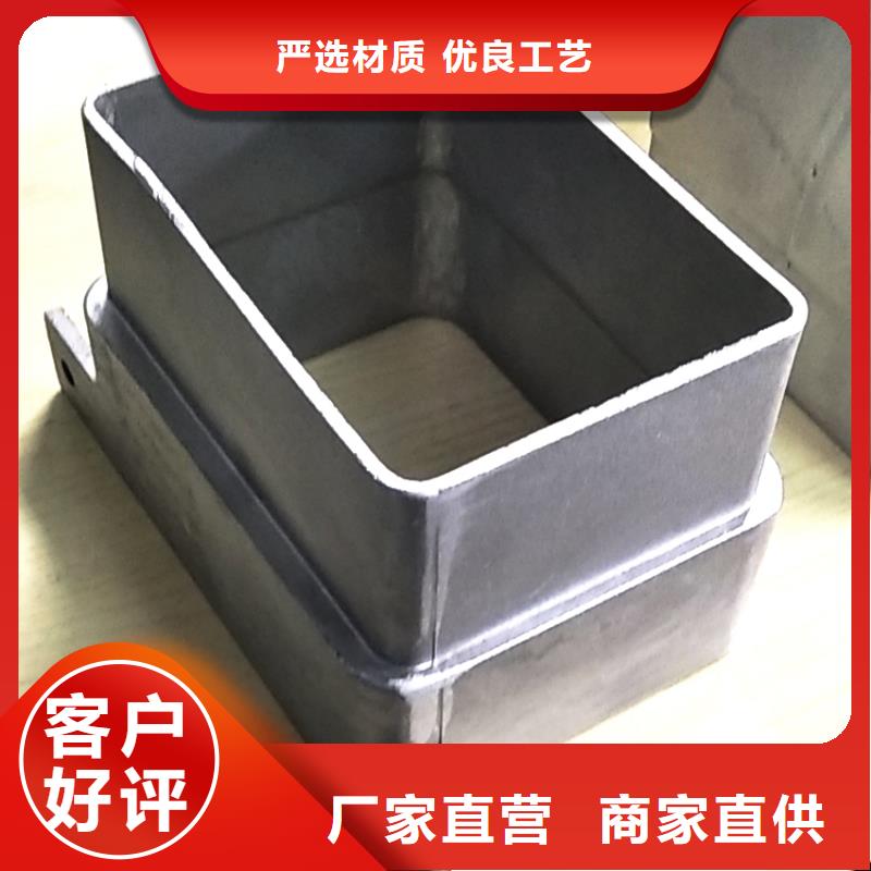 河南省开封5英寸天沟檐沟建材行业自营品质有保障