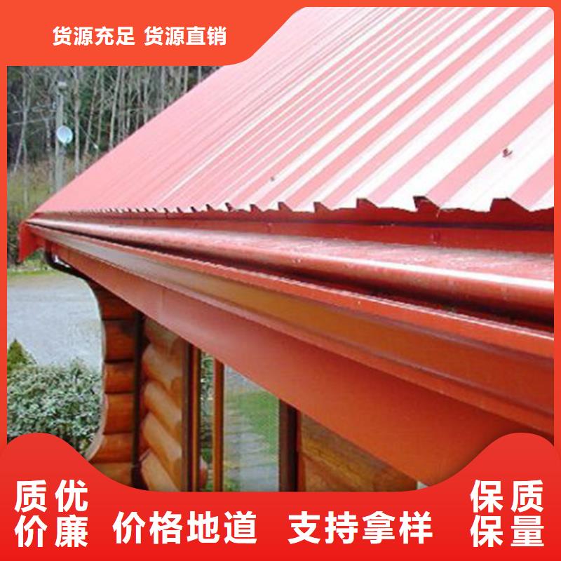 坡屋顶檐槽雨水圆管安徽阜阳安全可靠 
