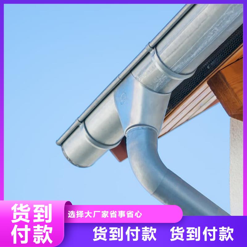 广安市坡屋顶檐沟排水管