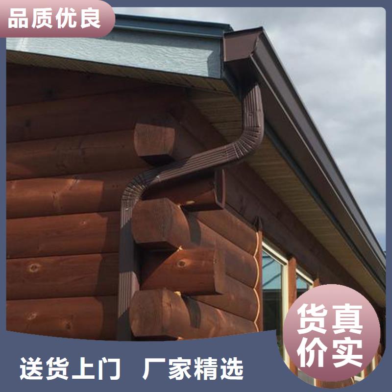 5英寸彩铝天沟湖南省永州亚光灰排水槽常年供应