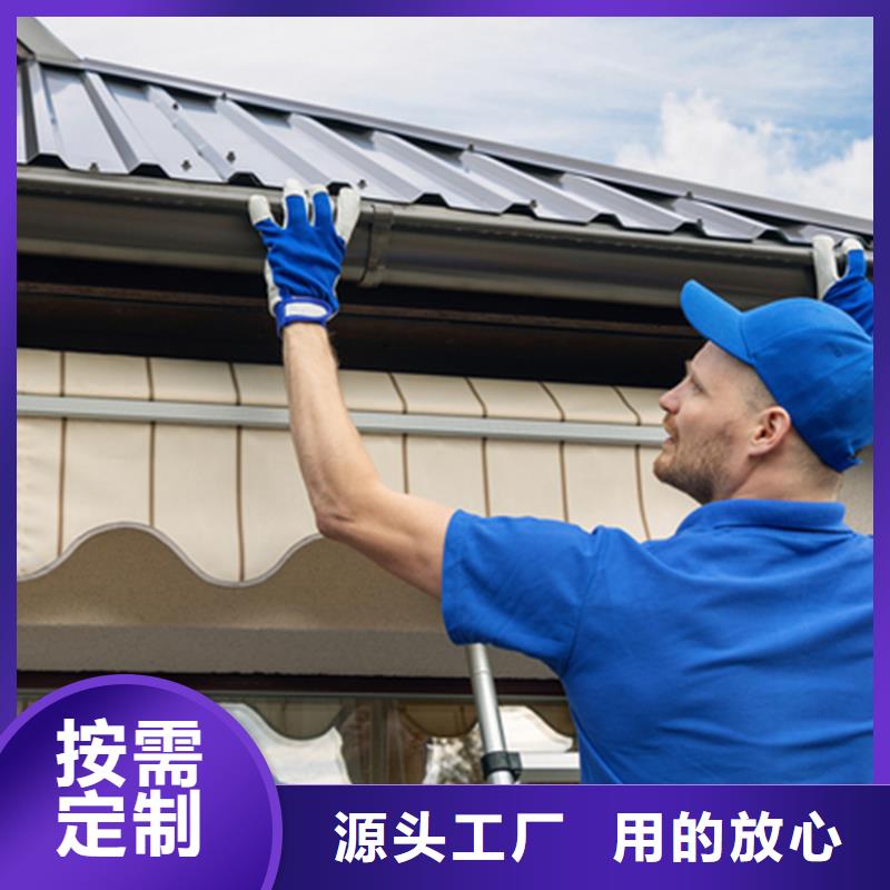 屋面天沟排水槽高档款型材大厂生产品质