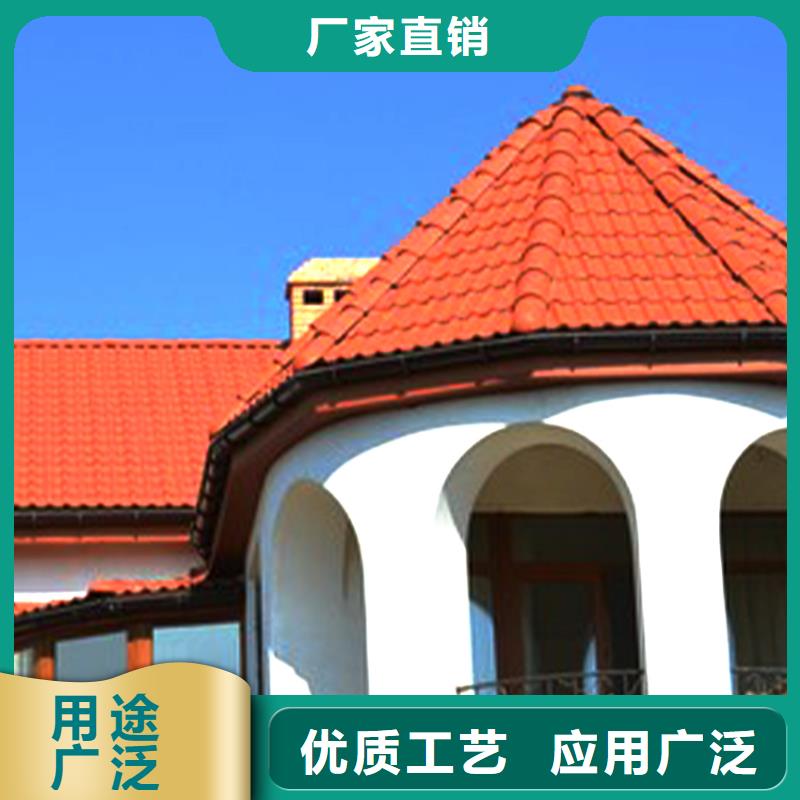 仿古铜天沟辽宁省葫芦岛白色排水槽细节决定品质
