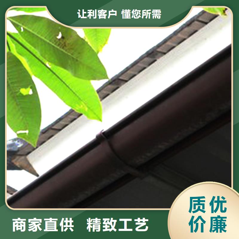 屋面成品天沟贵州省铜仁彩铝方形雨水管规格型号全
