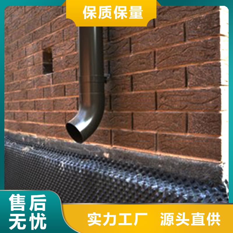 坡屋顶檐槽雨水管新型材料使用寿命长久