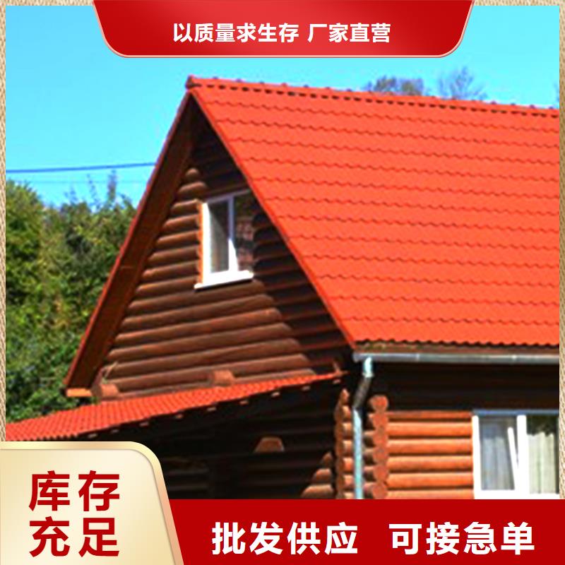屋面铝合金天沟贵州省黔西南铝合金排水槽厂家当地品牌