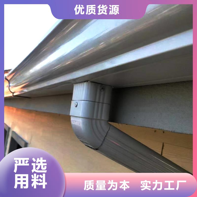洋房檐槽雨水管优惠批发产品性能