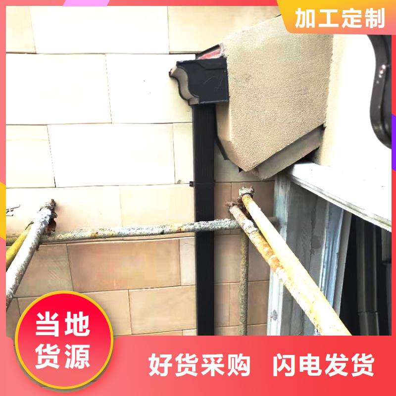 广东省广州彩色檐槽排水槽_定制檐沟接水槽