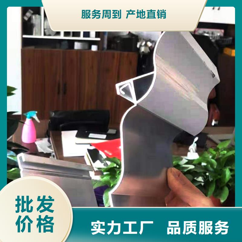 安徽蚌埠紫铜檐沟成品雨水管本地品牌