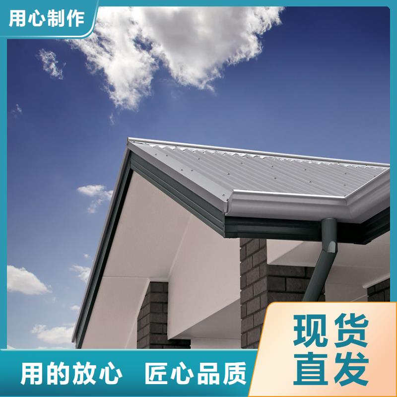 山西省阳泉市6英寸檐沟雨水管安装便捷质量安全可靠